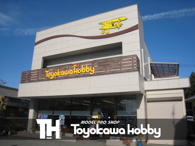 トヨカワホビー | トヨカワホビー